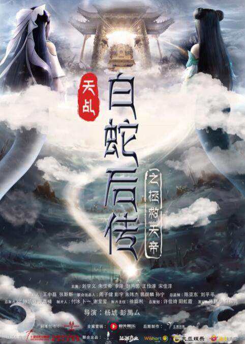 国产精品免费综合一区视频