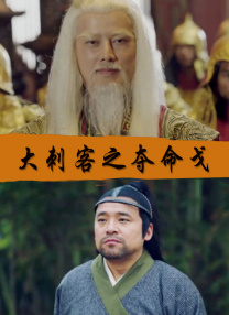 一级交脚足恋视频
